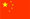 &#20197;&#35802;&#20026;&#26412;&#36194;&#22312;&#20449;&#35465;&#57;&#48;&#48;&#49;&#99;&#99;&#40;&#20013;&#22269;&#41;&#26377;&#38480;&#20844;&#21496;