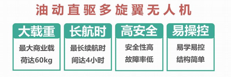 &#20197;&#35802;&#20026;&#26412;&#36194;&#22312;&#20449;&#35465;&#57;&#48;&#48;&#49;&#99;&#99;&#40;&#20013;&#22269;&#41;&#26377;&#38480;&#20844;&#21496;