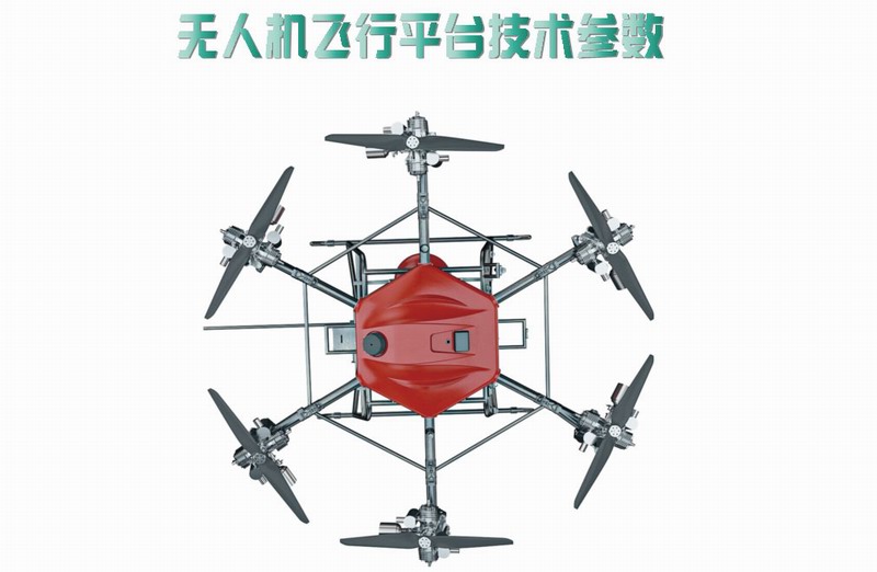 &#20197;&#35802;&#20026;&#26412;&#36194;&#22312;&#20449;&#35465;&#57;&#48;&#48;&#49;&#99;&#99;&#40;&#20013;&#22269;&#41;&#26377;&#38480;&#20844;&#21496;